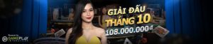 Read more about the article GIẢI ĐẤU CASINO TRỰC TUYẾN V2