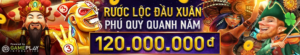 Read more about the article RƯỚC LỘC ĐẦU XUÂN – PHÚ QUÝ QUANH NĂM