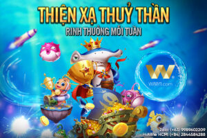 Read more about the article THIỆN XẠ THẦN THỦY – RINH THƯỞNG MỖI TUẦN