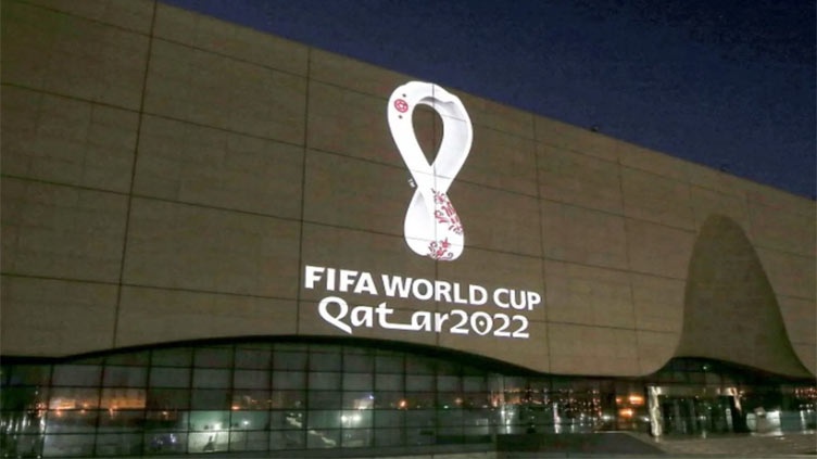 You are currently viewing QATAR CẢNH BÁO VIỆC SỬ DỤNG TRÁI PHÉP LOGO WORLD CUP 2022 TRÊN BIỂN SỐ XE