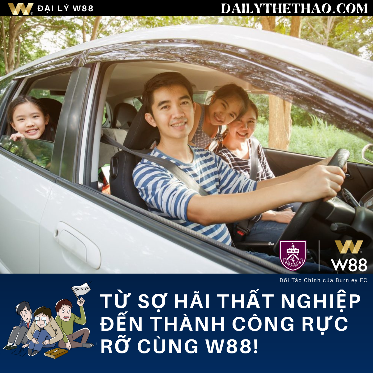 You are currently viewing TỪ SỢ HÃI THẤT NGHIỆP ĐẾN THÀNH CÔNG RỰC RỠ CÙNG W88