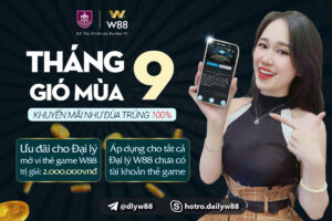 Read more about the article THẺ GAME W88 CÓ THỂ THAY THẾ THẺ CÀO ĐIỆN THOẠI TRONG TƯƠNG LAI?